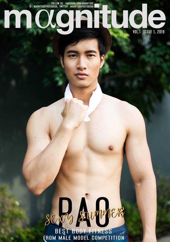 Pic Post ของฉัน (NEW:2019) : งัดถั่งงัดถั่งงัดถั่งงัด ภาค 2 / 92