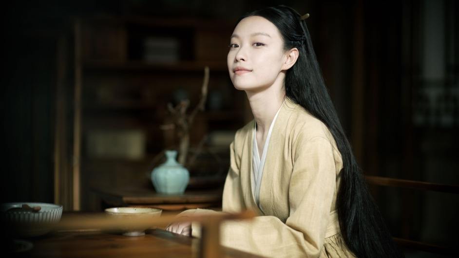 ละคร ชะตาแห่งรัก Love and destiny《宸汐缘》 2019 7