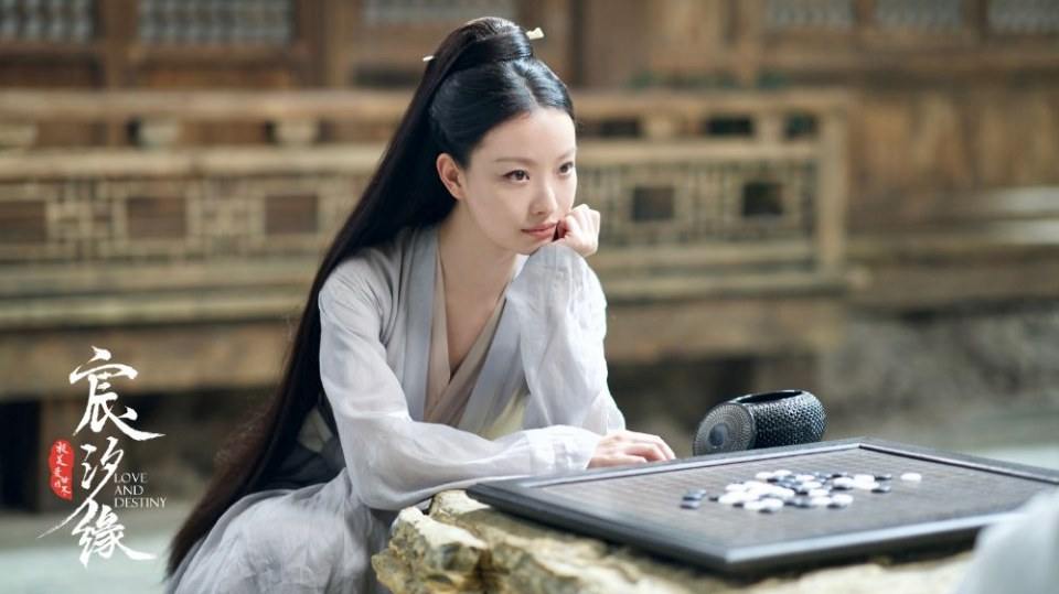 ละคร ชะตาแห่งรัก Love and destiny《宸汐缘》 2019 7