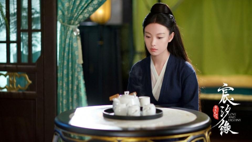 ละคร ชะตาแห่งรัก Love and destiny《宸汐缘》 2019 7