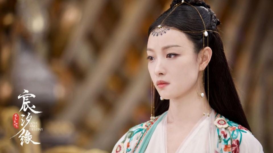 ละคร ชะตาแห่งรัก Love and destiny《宸汐缘》 2019 7
