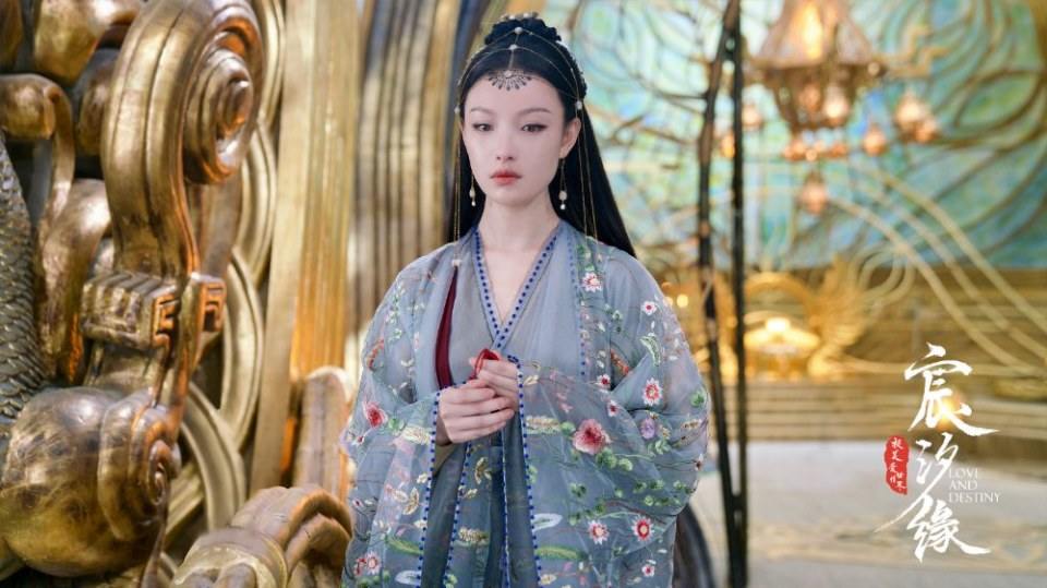ละคร ชะตาแห่งรัก Love and destiny《宸汐缘》 2019 7