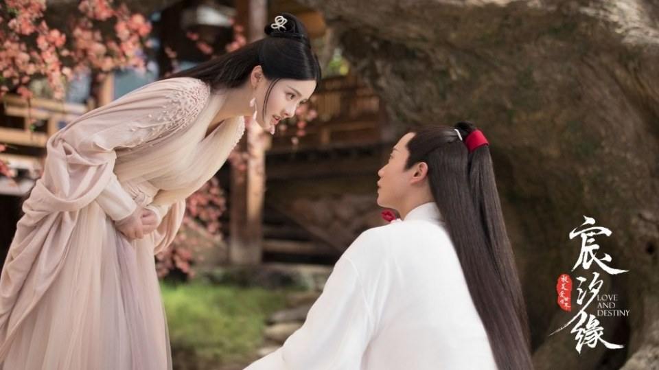 ละคร ชะตาแห่งรัก Love and destiny《宸汐缘》 2019 8