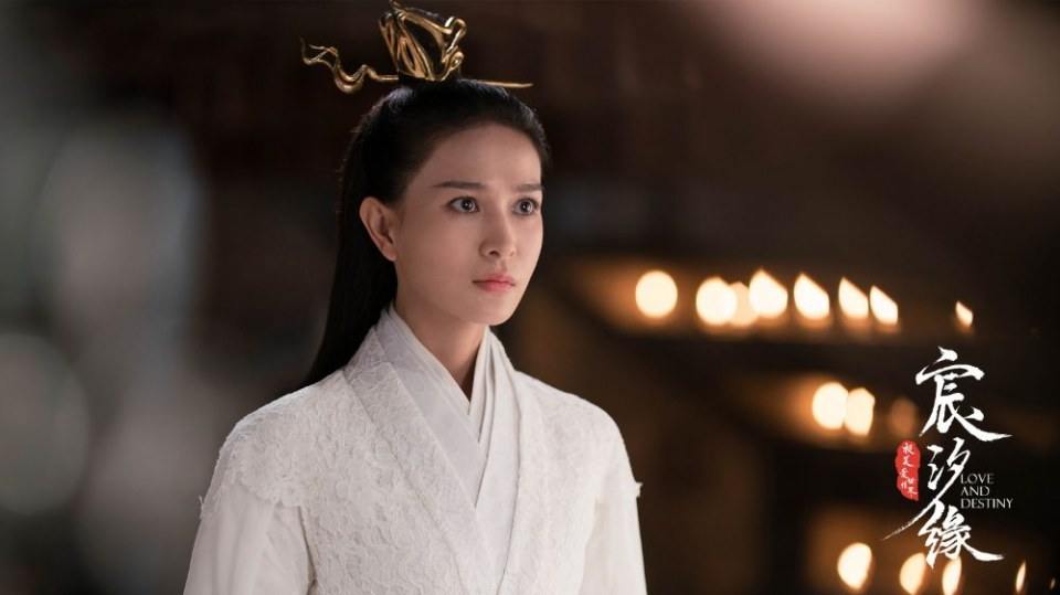 ละคร ชะตาแห่งรัก Love and destiny《宸汐缘》 2019 8