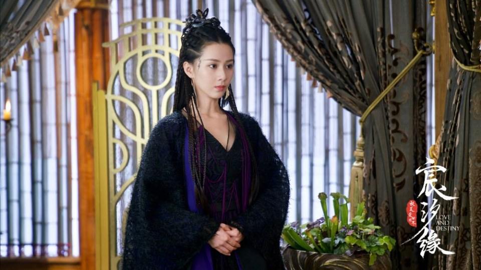 ละคร ชะตาแห่งรัก Love and destiny《宸汐缘》 2019 8