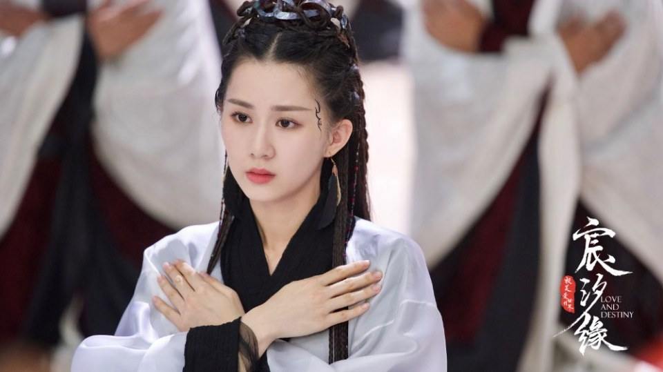 ละคร ชะตาแห่งรัก Love and destiny《宸汐缘》 2019 8