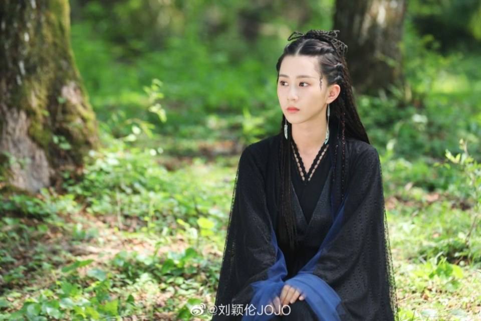 ละคร ชะตาแห่งรัก Love and destiny《宸汐缘》 2019 8