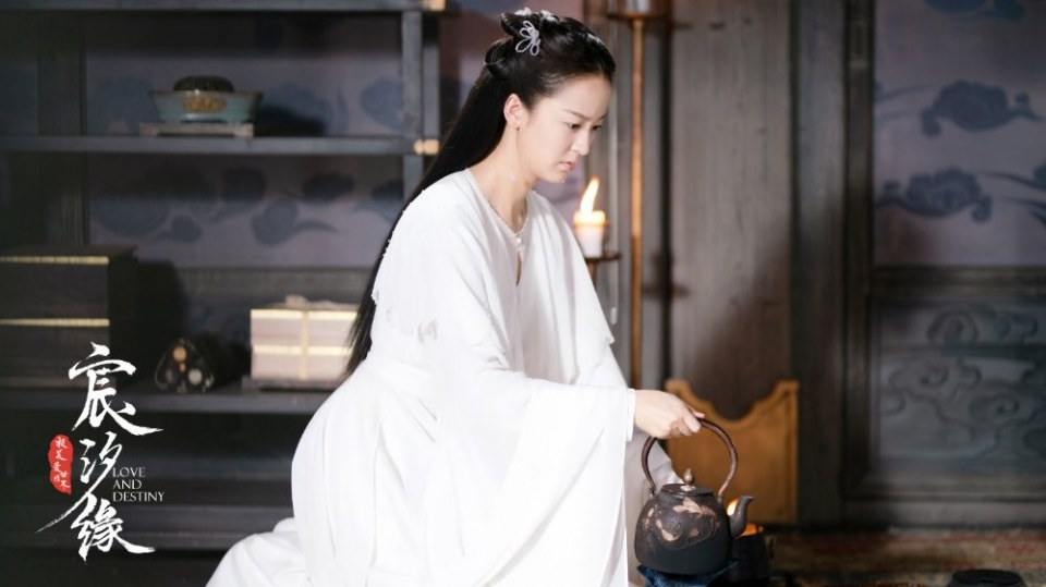 ละคร ชะตาแห่งรัก Love and destiny《宸汐缘》 2019 8