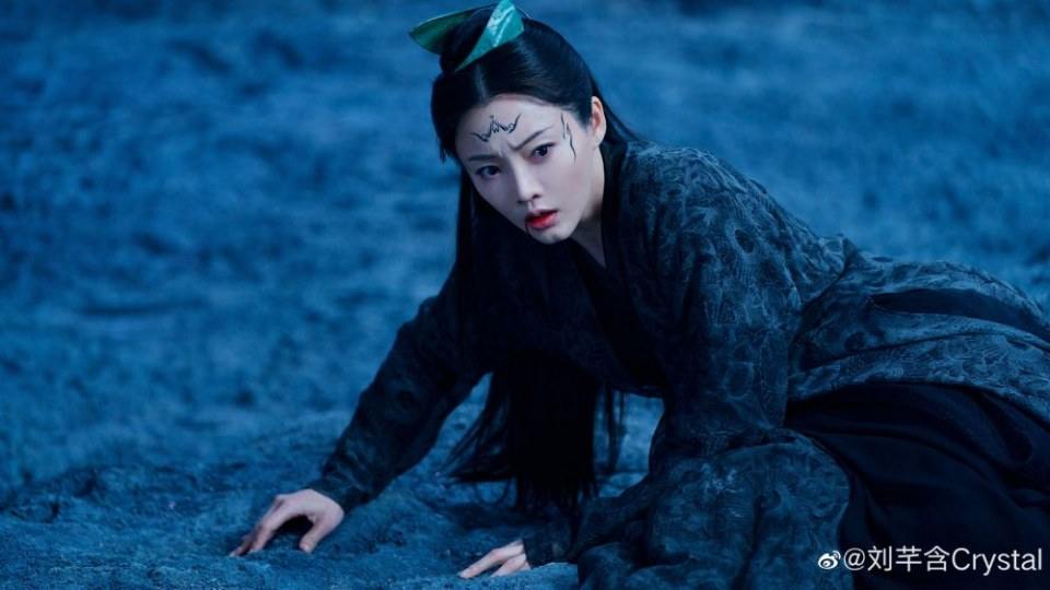 ละคร ชะตาแห่งรัก Love and destiny《宸汐缘》 2019 8