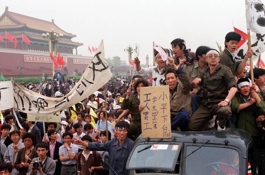 การชุมนุมเรียกร้องประชาธิปไตยในจีนในปี 1989