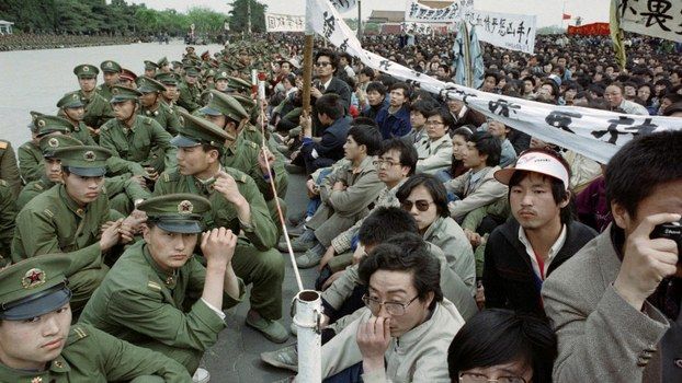การชุมนุมเรียกร้องประชาธิปไตยในจีนในปี 1989