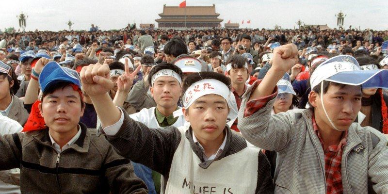 การชุมนุมเรียกร้องประชาธิปไตยในจีนในปี 1989