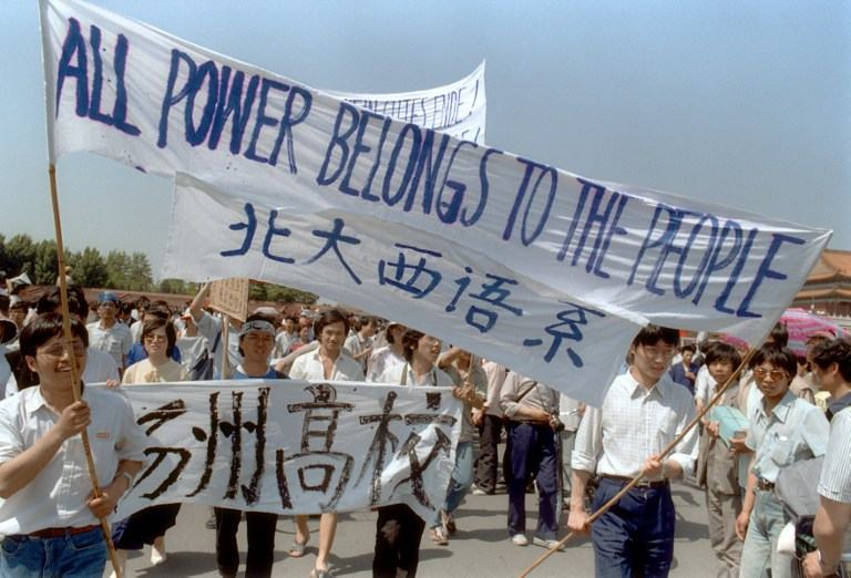 การชุมนุมเรียกร้องประชาธิปไตยในจีนในปี 1989