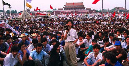 การชุมนุมเรียกร้องประชาธิปไตยในจีนในปี 1989