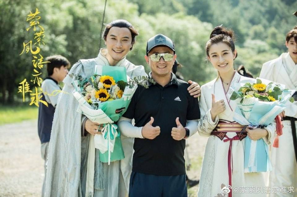 ละคร Ying Ying Su Yu Yi Nan Qiu 《萦萦夙语亦难求》 2019