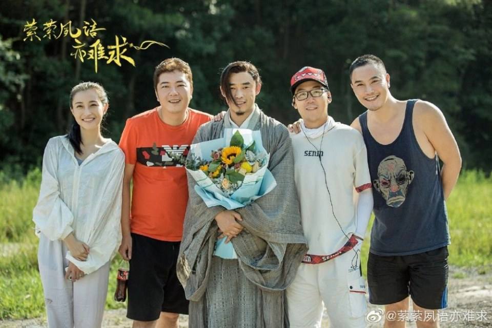 ละคร Ying Ying Su Yu Yi Nan Qiu 《萦萦夙语亦难求》 2019