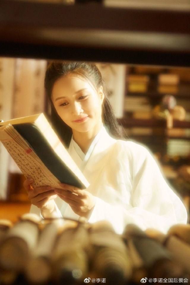 ละคร Ying Ying Su Yu Yi Nan Qiu 《萦萦夙语亦难求》 2019