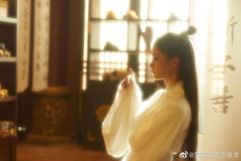 ละคร Ying Ying Su Yu Yi Nan Qiu 《萦萦夙语亦难求》 2019