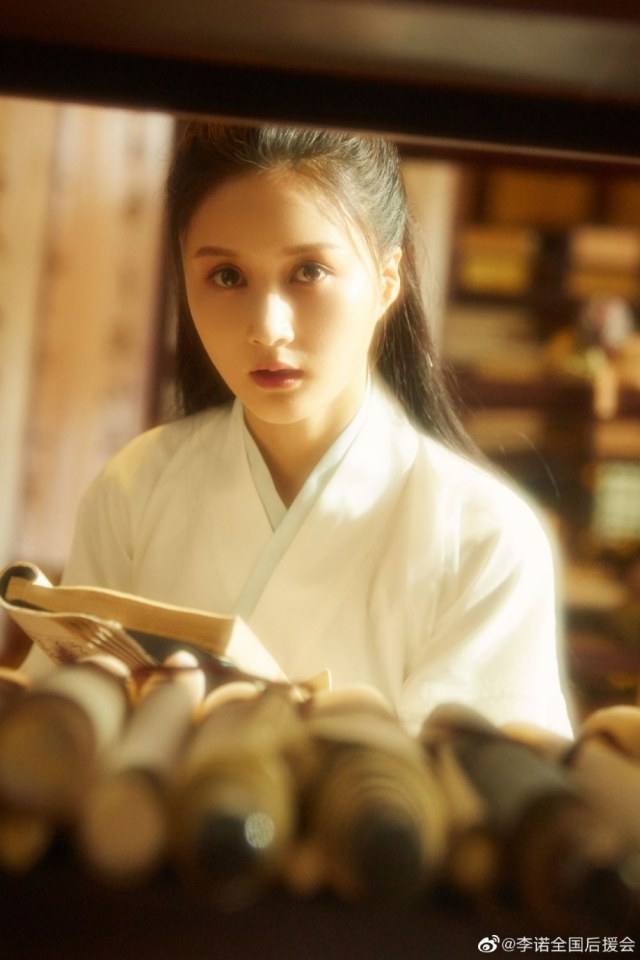 ละคร Ying Ying Su Yu Yi Nan Qiu 《萦萦夙语亦难求》 2019