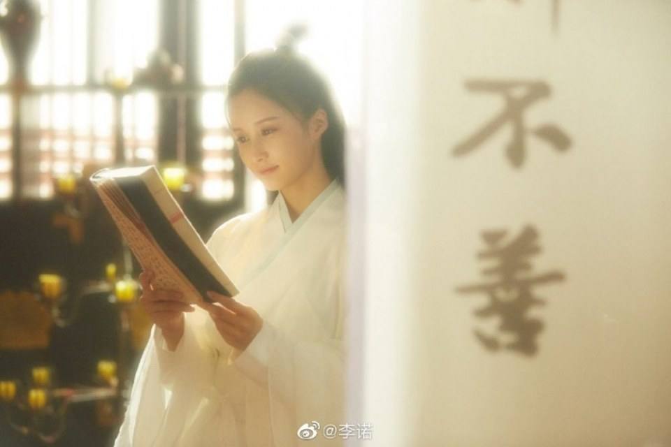 ละคร Ying Ying Su Yu Yi Nan Qiu 《萦萦夙语亦难求》 2019