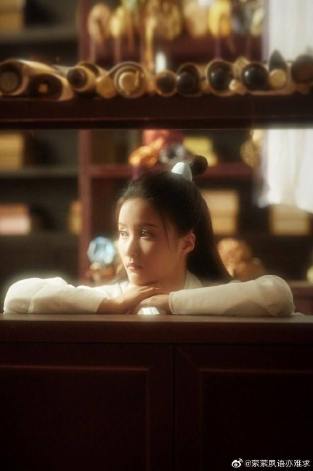 ละคร Ying Ying Su Yu Yi Nan Qiu 《萦萦夙语亦难求》 2019