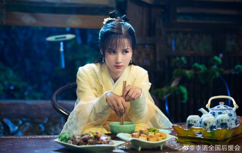 ละคร Ying Ying Su Yu Yi Nan Qiu 《萦萦夙语亦难求》 2019