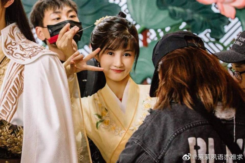 ละคร Ying Ying Su Yu Yi Nan Qiu 《萦萦夙语亦难求》 2019