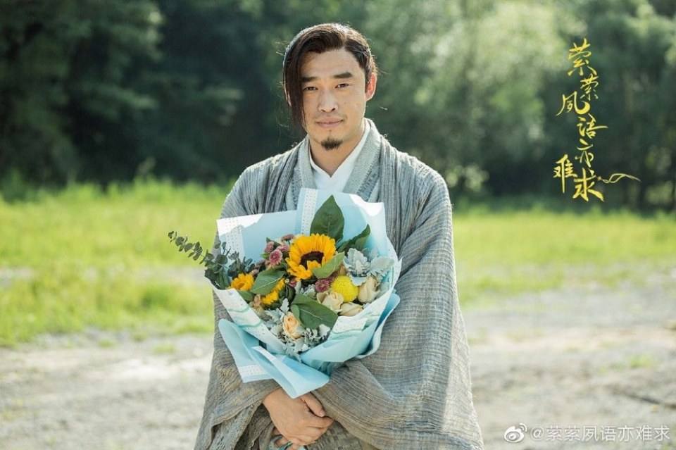 ละคร Ying Ying Su Yu Yi Nan Qiu 《萦萦夙语亦难求》 2019