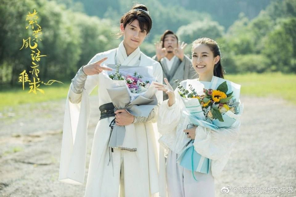 ละคร Ying Ying Su Yu Yi Nan Qiu 《萦萦夙语亦难求》 2019