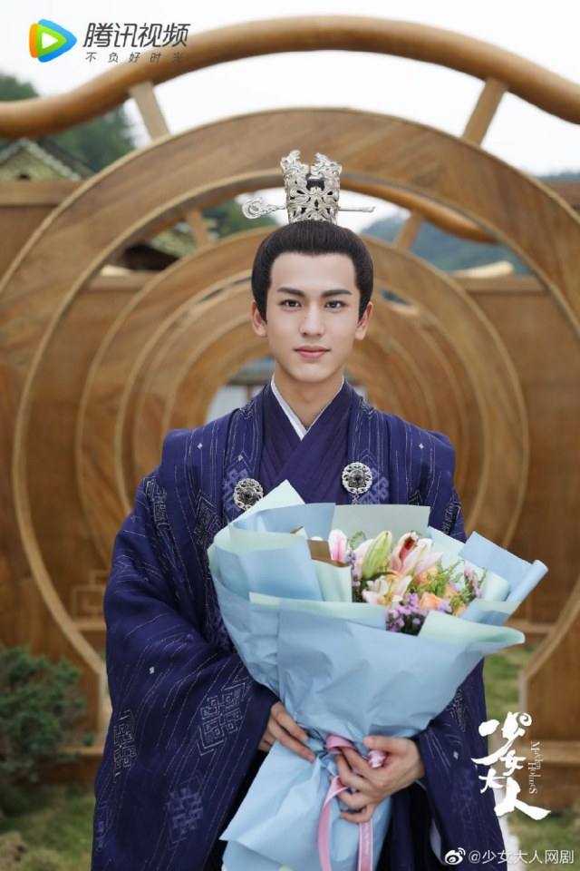 ละคร ใต้เท้าหญิง Maiden Holmes 《少女大人》 2019