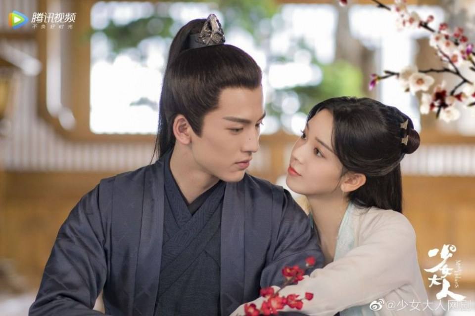 ละคร ใต้เท้าหญิง Maiden Holmes 《少女大人》 2019