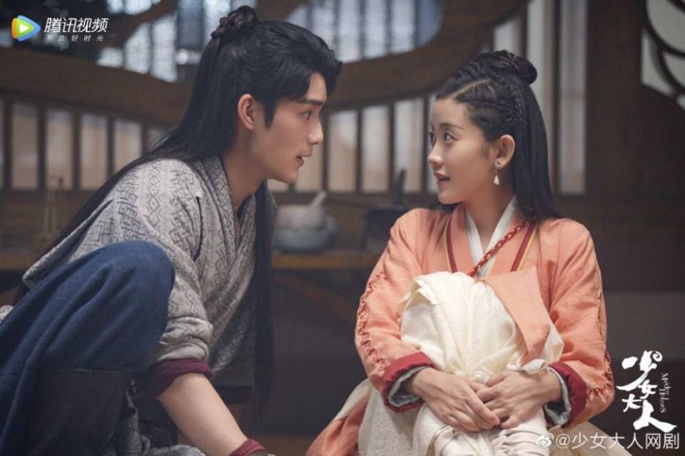 ละคร ใต้เท้าหญิง Maiden Holmes 《少女大人》 2019