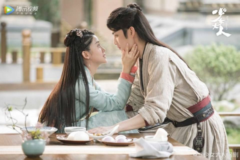ละคร ใต้เท้าหญิง Maiden Holmes 《少女大人》 2019