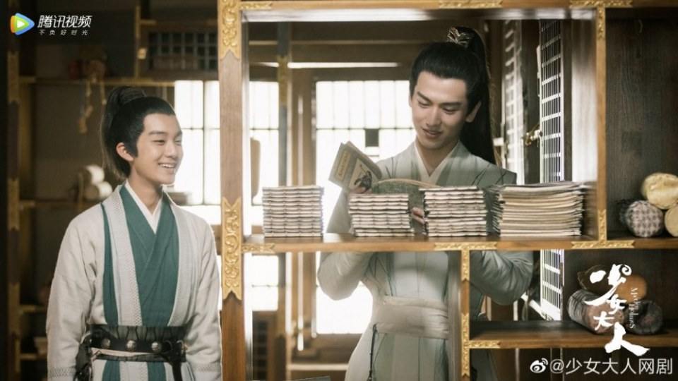 ละคร ใต้เท้าหญิง Maiden Holmes 《少女大人》 2019