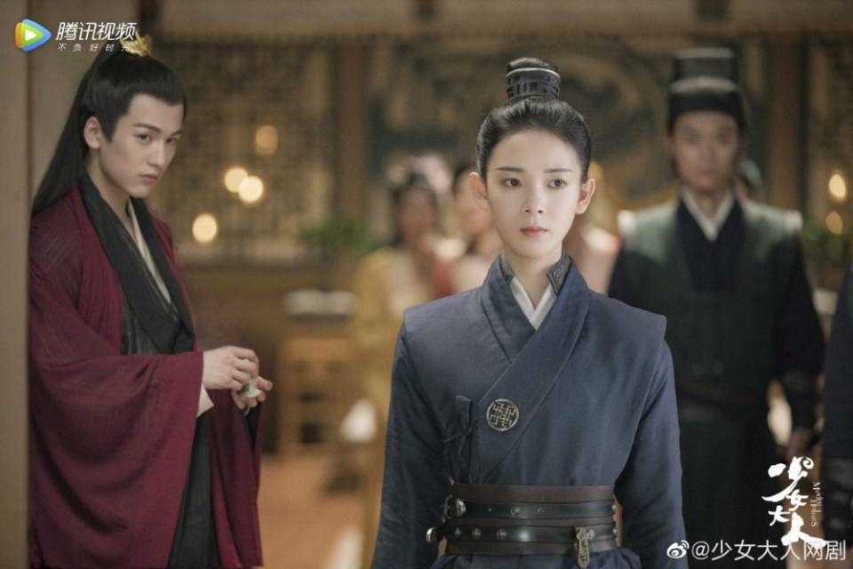 ละคร ใต้เท้าหญิง Maiden Holmes 《少女大人》 2019