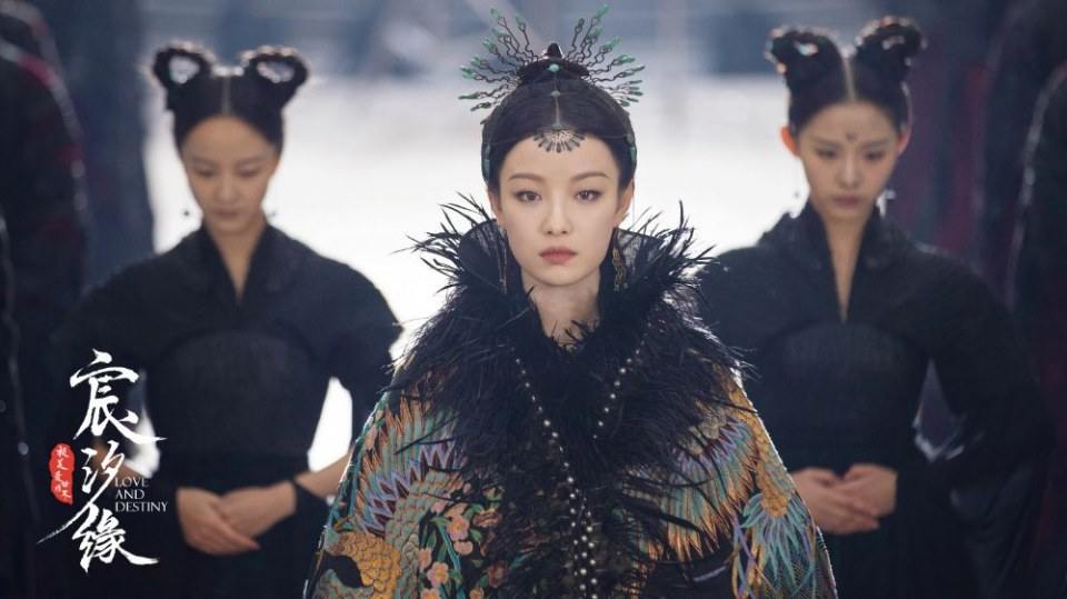 ละคร ชะตาแห่งรัก Love and destiny《宸汐缘》 2019 7