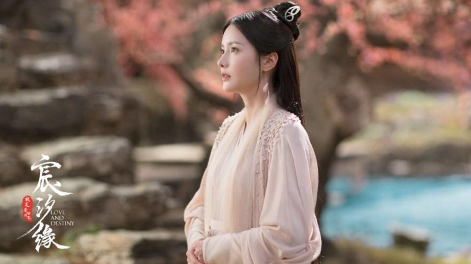 ละคร ชะตาแห่งรัก Love and destiny《宸汐缘》 2019 7