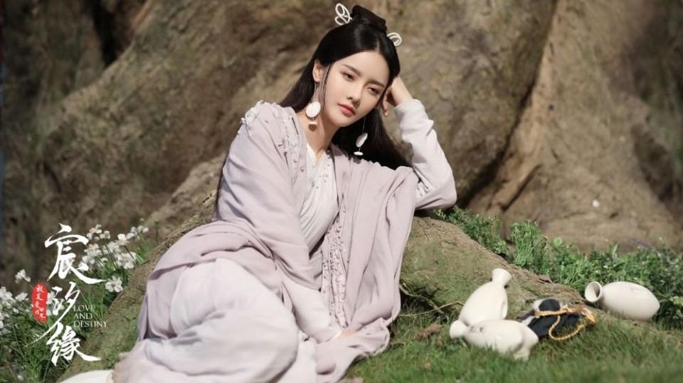 ละคร ชะตาแห่งรัก Love and destiny《宸汐缘》 2019 7