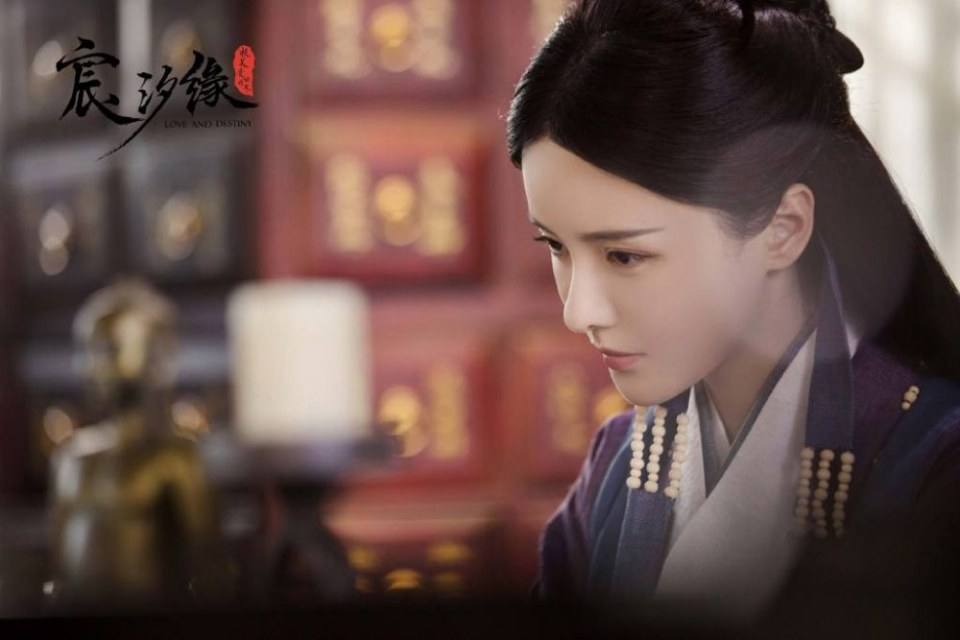 ละคร ชะตาแห่งรัก Love and destiny《宸汐缘》 2019 7