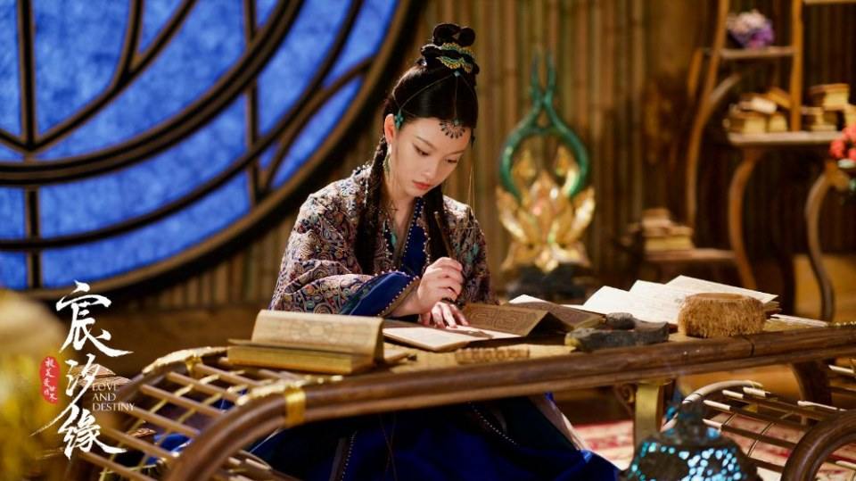 ละคร ชะตาแห่งรัก Love and destiny《宸汐缘》 2019 7