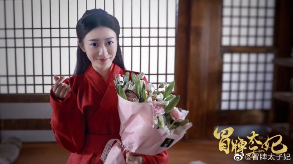 ละคร พระชายากำมะลอ Mao Pai Tai Zi Fei 《冒牌太子妃》 2019 2
