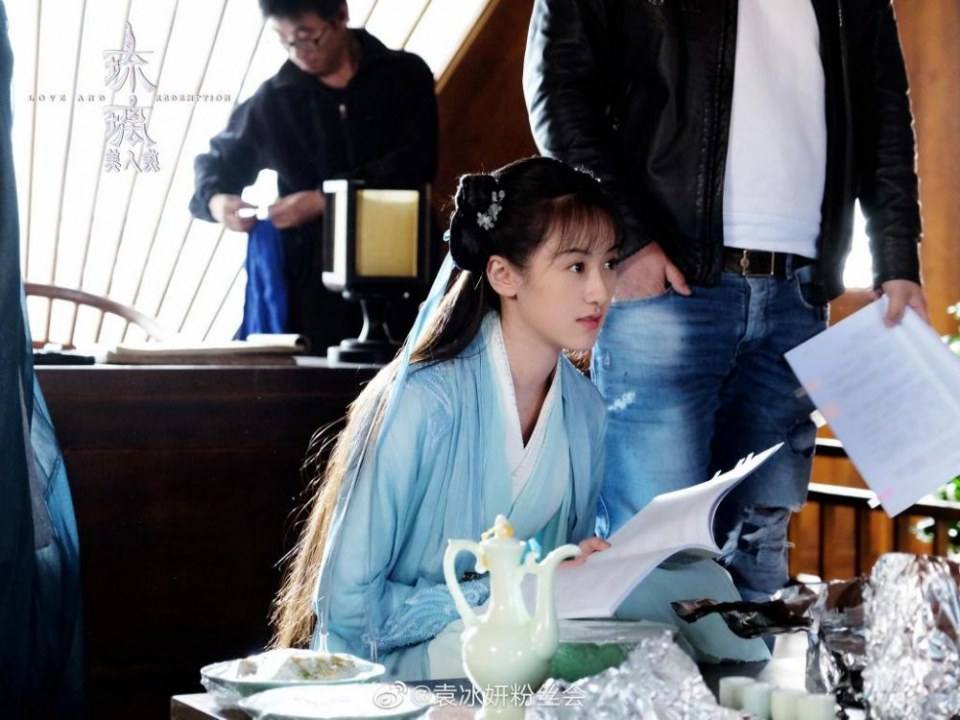 ละคร ปลดผนึกหัวใจ Love and redemption《琉璃美人煞》 2019 2
