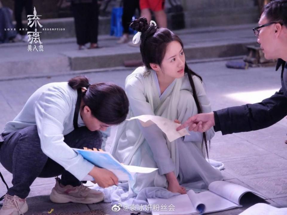 ละคร ปลดผนึกหัวใจ Love and redemption《琉璃美人煞》 2019 2