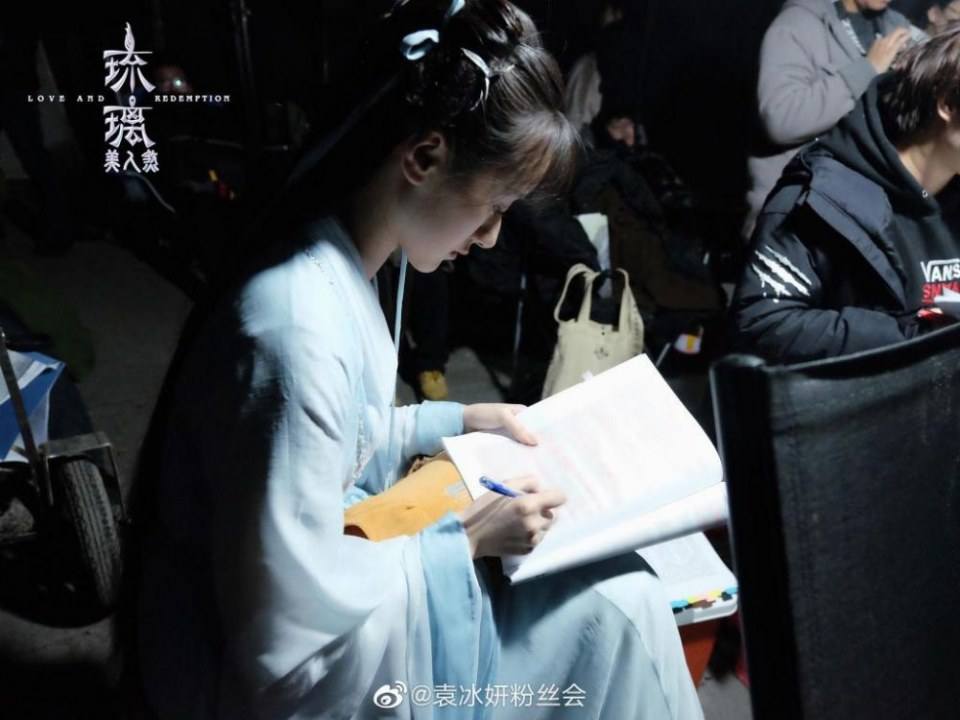 ละคร ปลดผนึกหัวใจ Love and redemption《琉璃美人煞》 2019 2