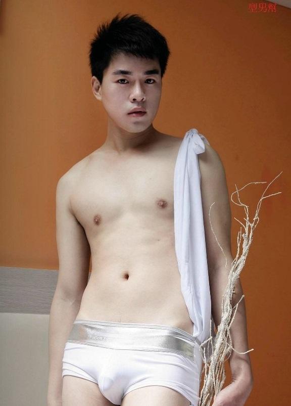 หนุ่มหล่อขึ้นปก 279