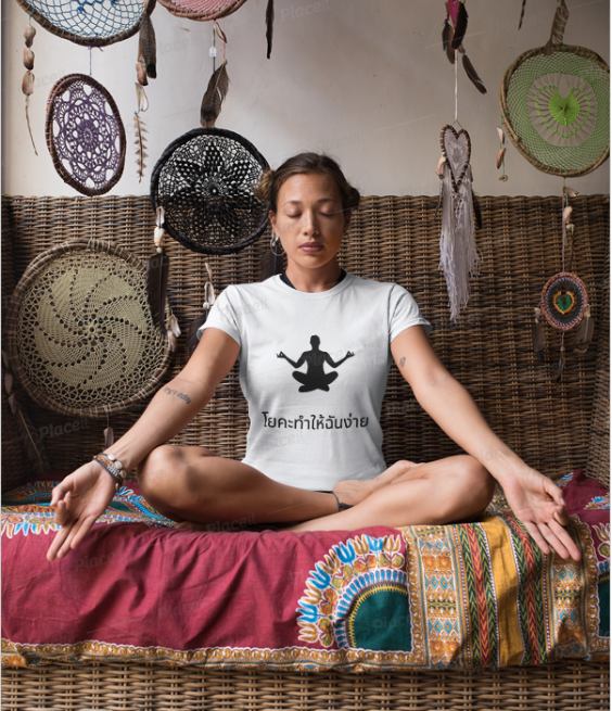 คุณชอบเสื้อโยคะตัวนี้ไหม