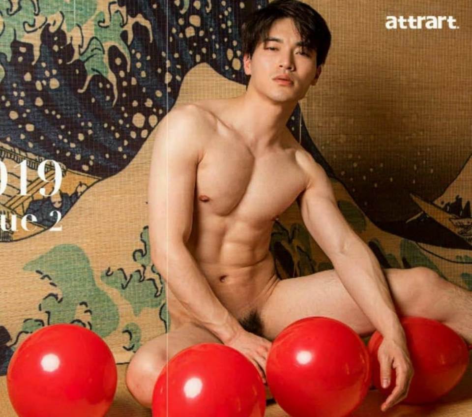 หนุ่มหล่อขึ้นปก 285