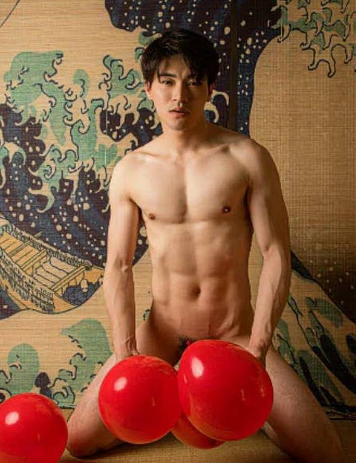 หนุ่มหล่อขึ้นปก 285