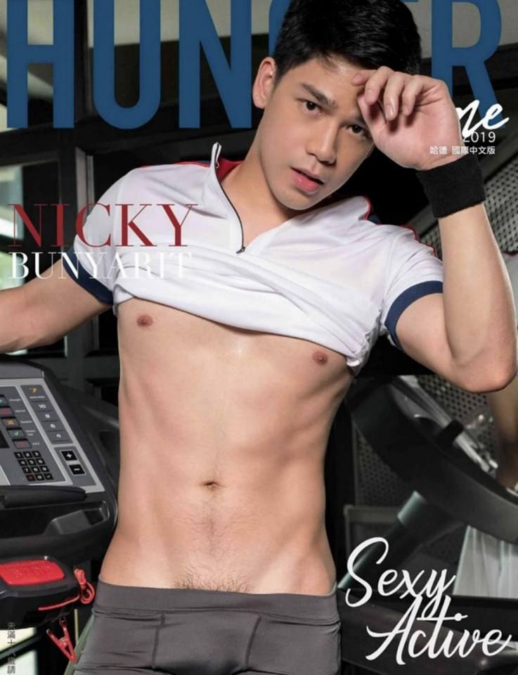 หนุ่มหล่อขึ้นปก 286