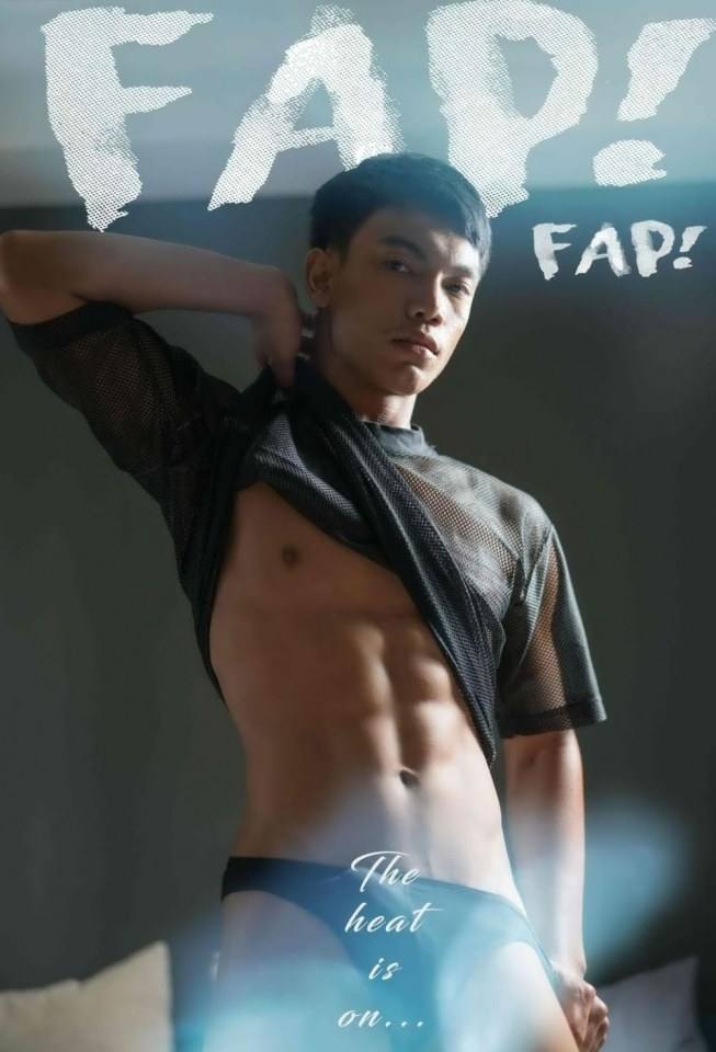 หนุ่มหล่อขึ้นปก 290
